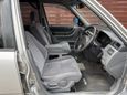 SUV   Honda CR-V 1996 , 527000 , 
