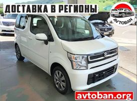  Suzuki Wagon R 2022 , 750000 , 