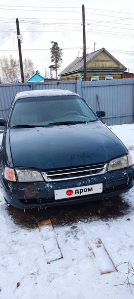  Toyota Carina E 1997 , 200000 , 