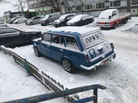   2102 1984 , 325000 , -