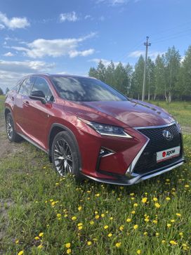 SUV   Lexus RX300 2017 , 4000000 , 