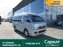  Hiace, 2010