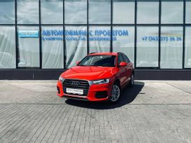 SUV   Audi Q3 2015 , 2150000 , 