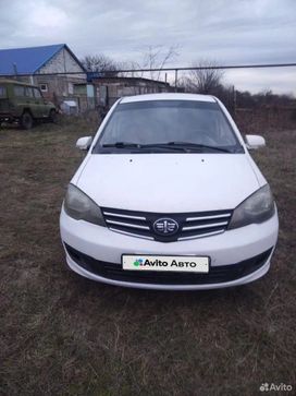  FAW V5 2013 , 300000 , 