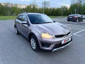  Rio X (X-Line)