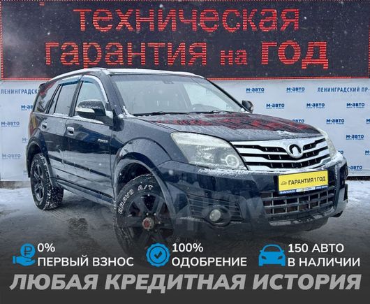 SUV   Great Wall Hover H3 2013 , 850000 , 