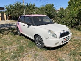  Lifan Smily 2011 , 260000 , 