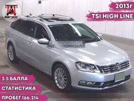  Volkswagen Passat 2013 , 720000 , 