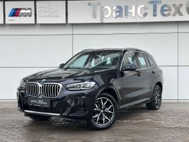 SUV   BMW X3 2024 , 6784000 , 