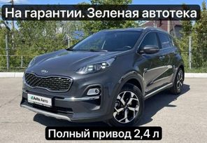 SUV   Kia Sportage 2021 , 2870000 , 