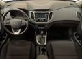 SUV   Hyundai Creta 2020 , 1910000 , 