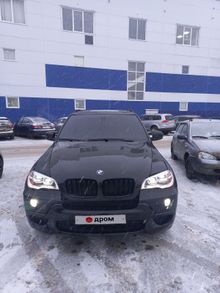  X5, 2008