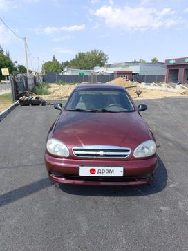  Chevrolet Lanos 2008 , 300000 , 