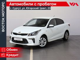  Kia Rio 2018 , 1095000 , 