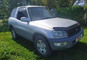  3  Toyota RAV4 1998 , 499000 , 