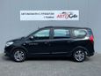    Dacia Lodgy 2016 , 1150000 , 
