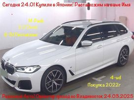  BMW 5-Series 2020 , 2750000 , 