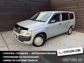  Toyota Probox 2010 , 650000 , 