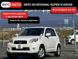 SUV   Toyota Rush 2015 , 1282500 , 