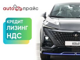 SUV   Changan UNI-T 2023 , 2820000 , 