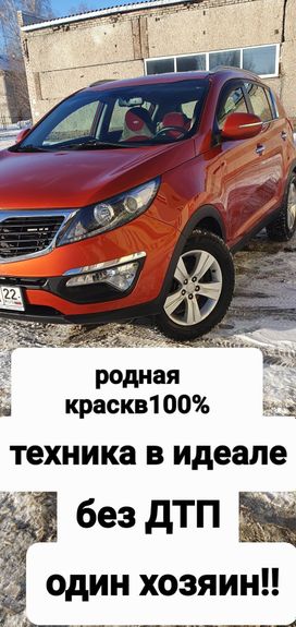 SUV   Kia Sportage 2012 , 1290000 , 