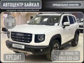 SUV   Haval Dargo 2024 , 3149000 , 