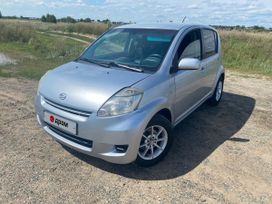  Daihatsu Sirion 2007 , 600000 , 