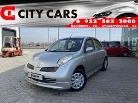  Nissan March 2002 , 399000 , 