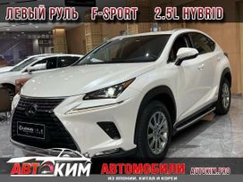 SUV   Lexus NX300h 2021 , 3530000 , 