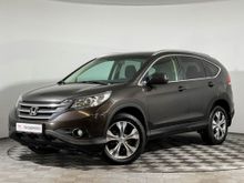  CR-V 2013