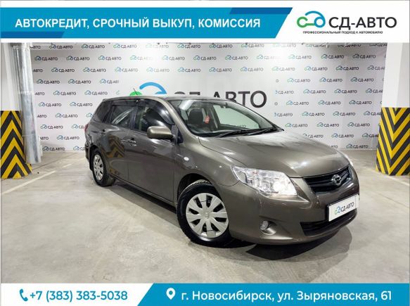 Универсал Toyota Corolla Fielder 2010 года, 1150000 рублей, 