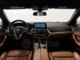  BMW 5-Series 2017 , 3395000 , 