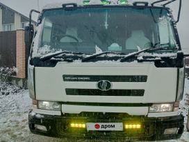 () Nissan Diesel Big Thumb 1995 , 5100000 , -