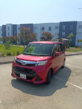  Daihatsu Thor 2019 , 980000 , 