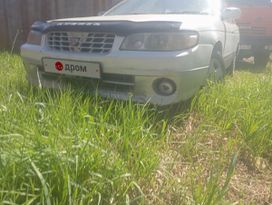  Nissan Avenir 1999 , 235000 , 