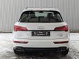 SUV   Audi Q5 2024 , 8265000 , 