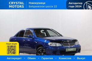  Nissan Bluebird Sylphy 2000 , 399000 , 