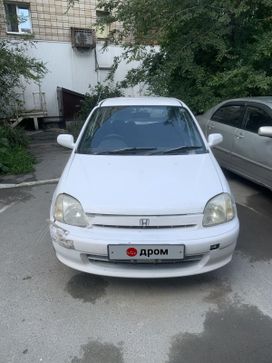  Honda Logo 2001 , 230000 , 
