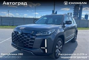 SUV   Changan CS95 2024 , 4609900 , 