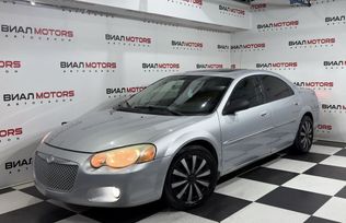  Chrysler Sebring 2000 , 395000 , 