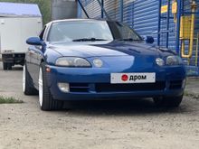  Soarer, 1995