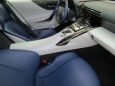  Lexus LFA 2011 , 32399088 , 