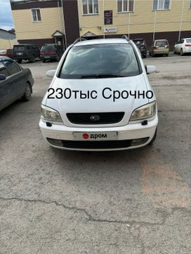    Subaru Traviq 2001 , 230000 , 