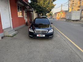  Mercedes-Benz S-Class 2006 , 1450000 , 