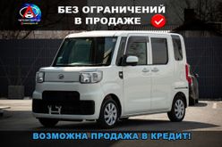 Hijet Caddie, 2017