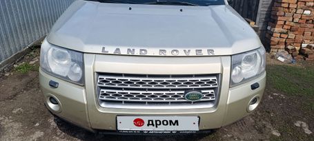 SUV   Land Rover Freelander 2008 , 1050000 , 