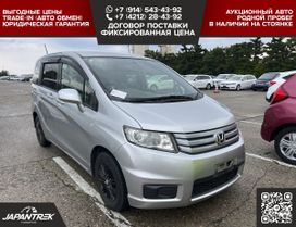    Honda Freed Spike 2011 , 720000 , 
