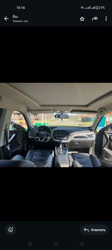  X70 Plus, 2021