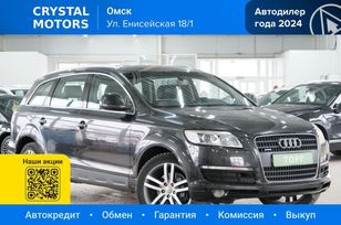 SUV   Audi Q7 2008 , 1479000 , 