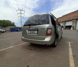    Mazda MPV 2001 , 550000 , 